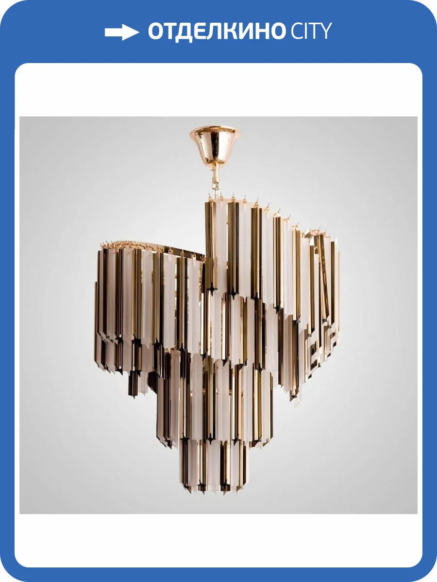 Каскадная люстра Imperium Loft Compar 194234-23 фото 4