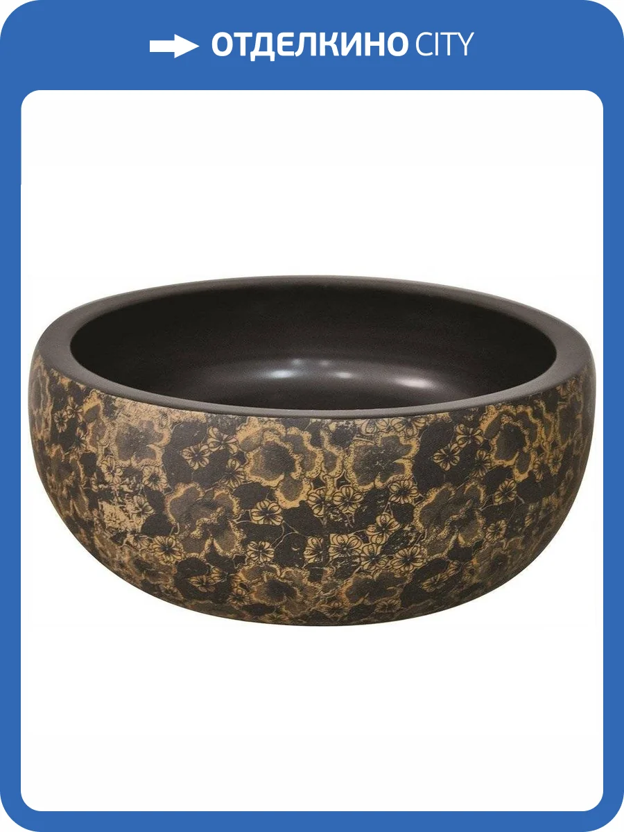 Раковина SantiLine SL-7012 43 см фото 3