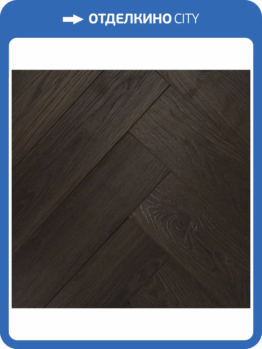 Ламинат Amadei Варган 12/34 4V 4109 Клавир 600x100 фото 5