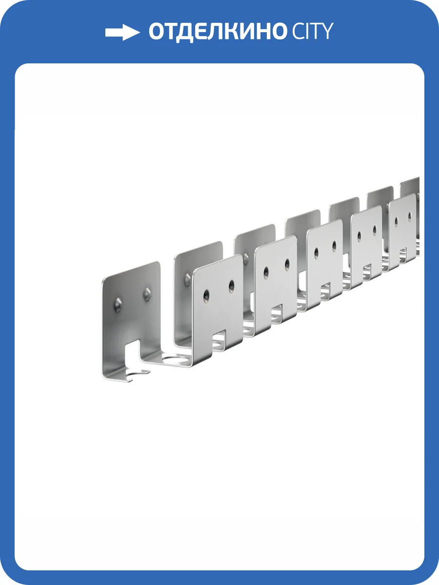 Алюминиевый профиль Led Strip 20071 фото 2