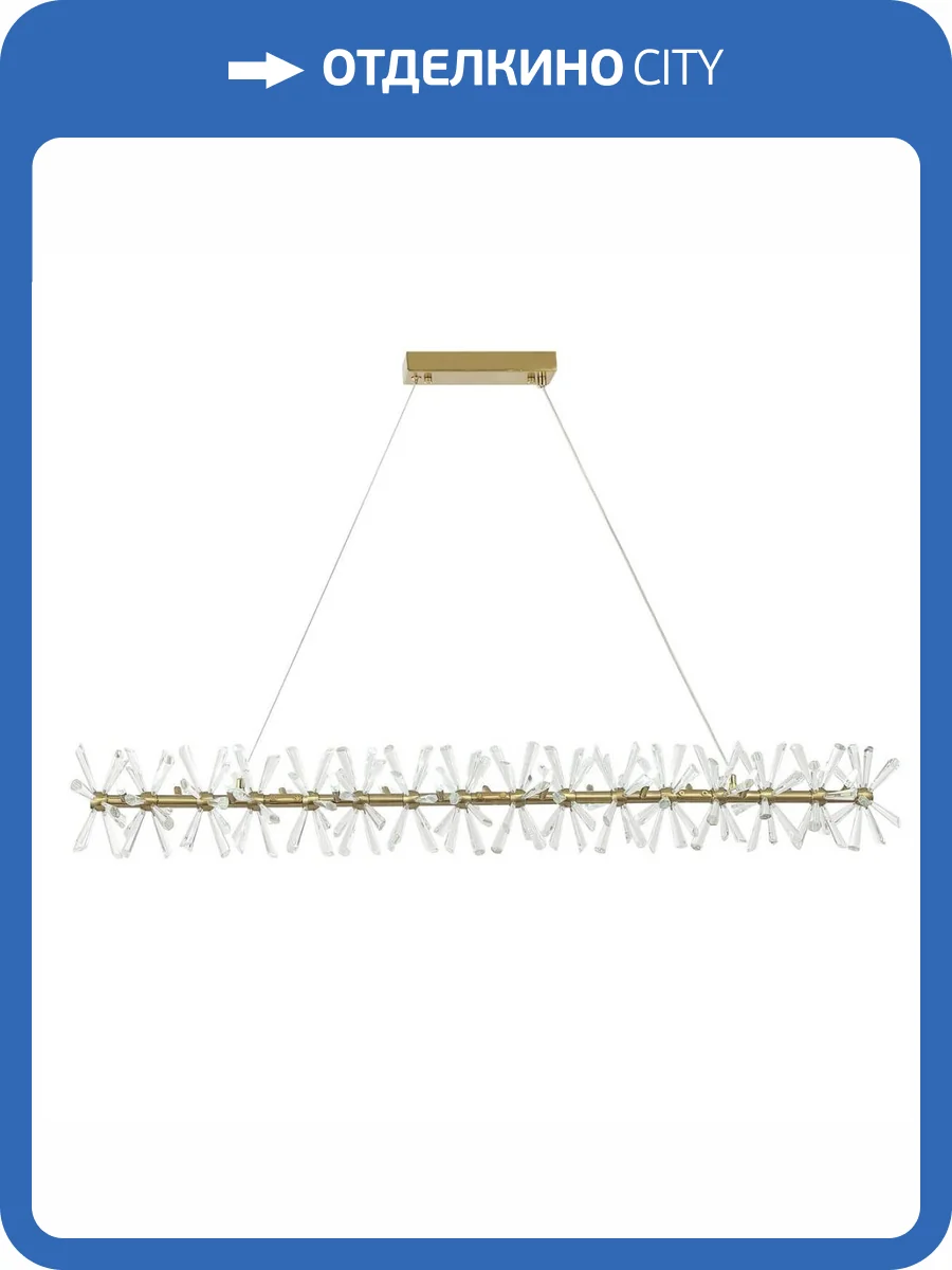 Подвесной светильник Kink Light Альма 07672-100,36 фото 2