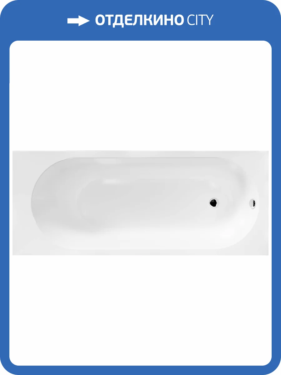 Акриловая ванна Creto Solly 18-16070 белая, без каркаса, 160x70 фото 7