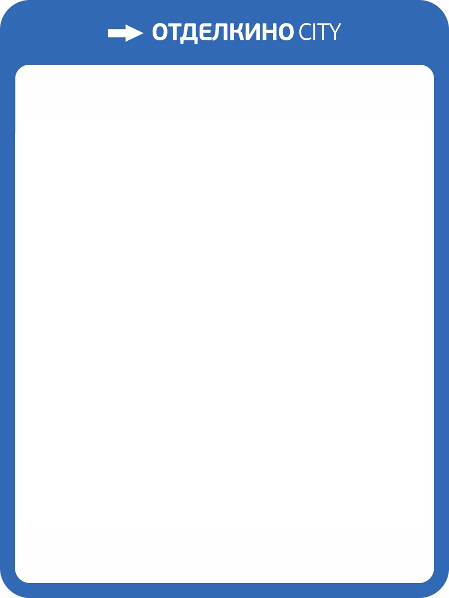 Обои флизелиновые Andrea Rossi Stromboli 54347-6 фото 2