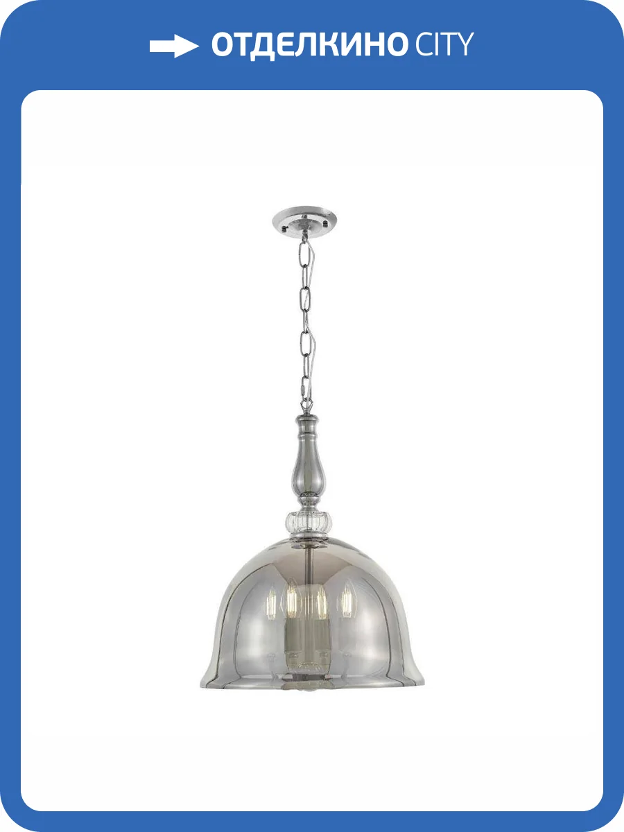 Подвесная люстра Lumina Deco Helmetti LDP 6821-4 CHR фото 5