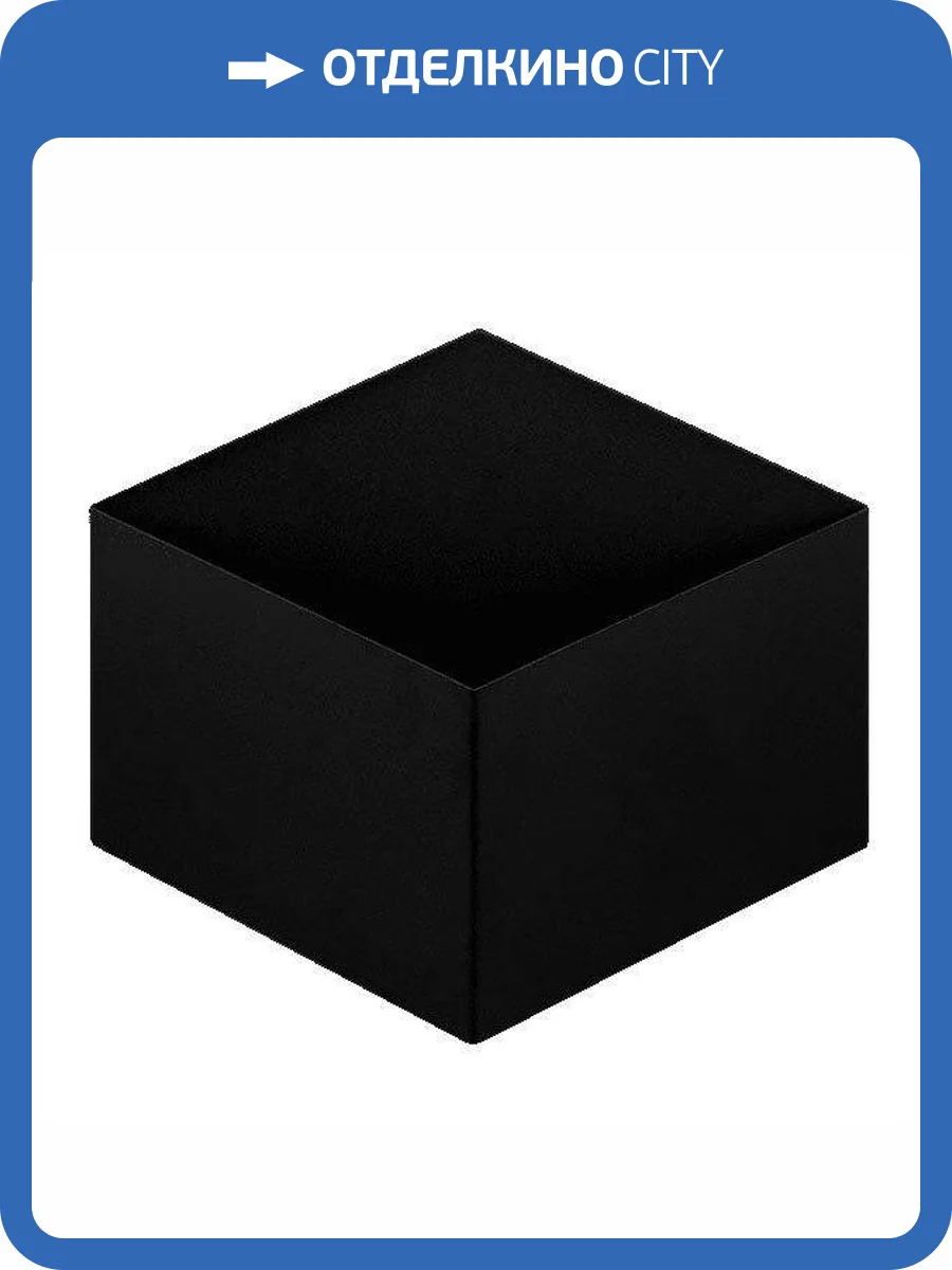 Настенный светодиодный светильник DesignLed GW Palmira GW-1101-1-3-BL-WW 003286 фото 6