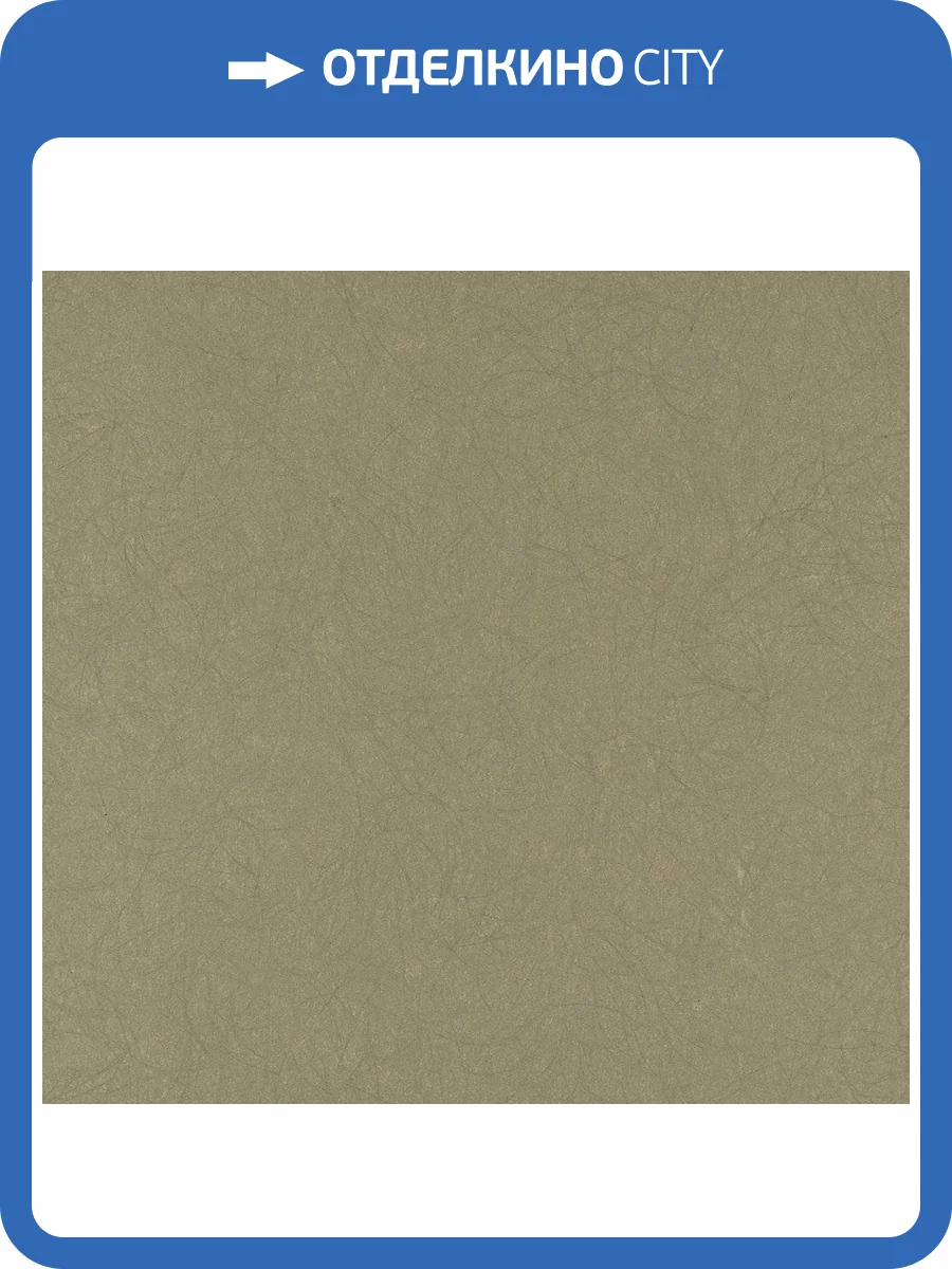 Обои флизелиновые Bernardo Bartalucci Legend 5068-71 фото 3