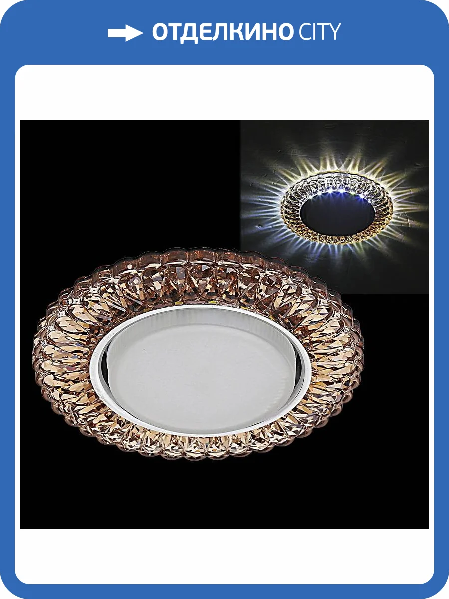 Точечный светильник Reluce 53213-9.0-001MN GX53+LED5W TEA фото 2