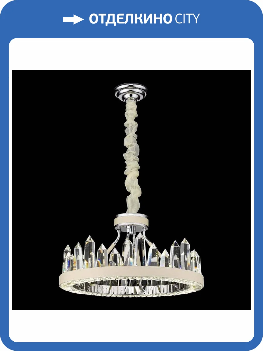 Подвесной светодиодный светильник Wertmark Leona WE456.06.103 фото 2