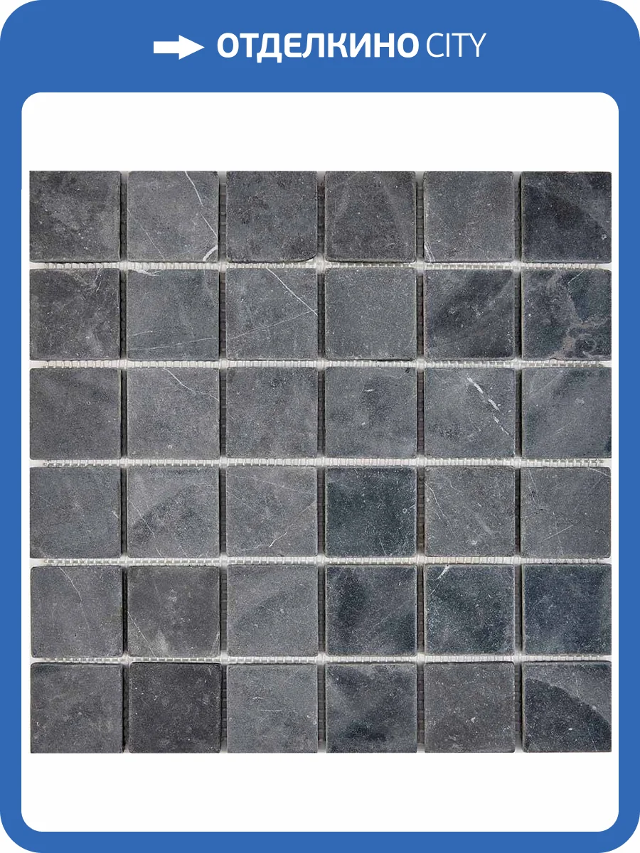 Мозаика Pixel Mosaic Мрамор PIX249 (4.8x4.8) 30.5x30.5 фото 2