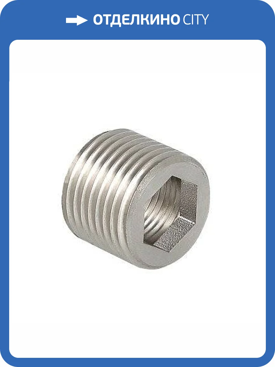 Футорка VALTEC под шестигранник 3/4 x 1/2 внутренняя-наружная резьба, никелированная латунь фото 4