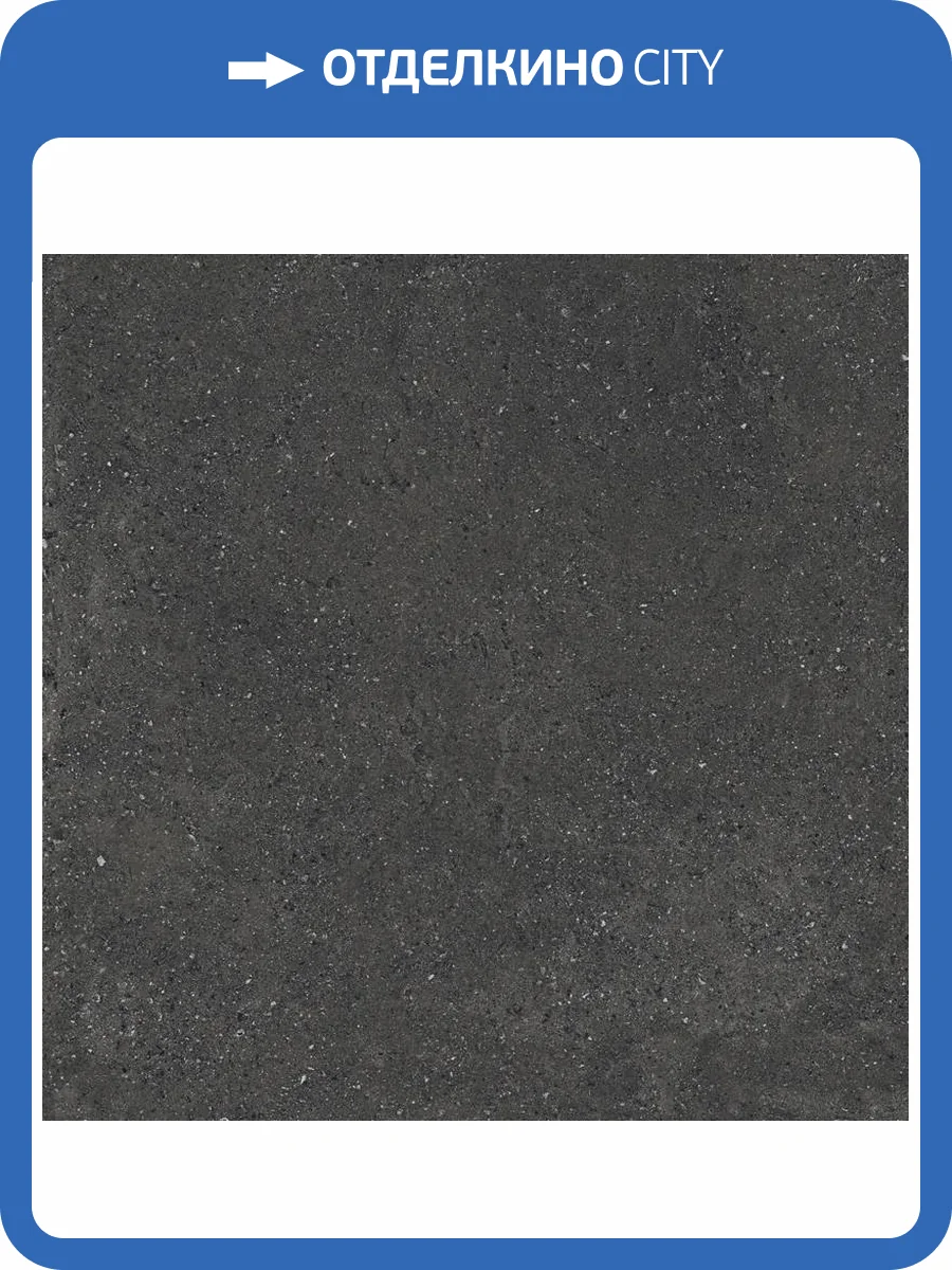 Керамогранит Ape Ceramica Antico Casale A042210 Grafite Rect. 60x60 фото 66