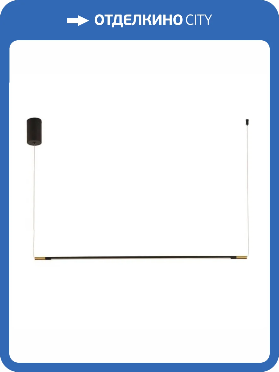 Подвесной светодиодный светильник Arte Lamp Maclean A2918SP-1BK фото 5