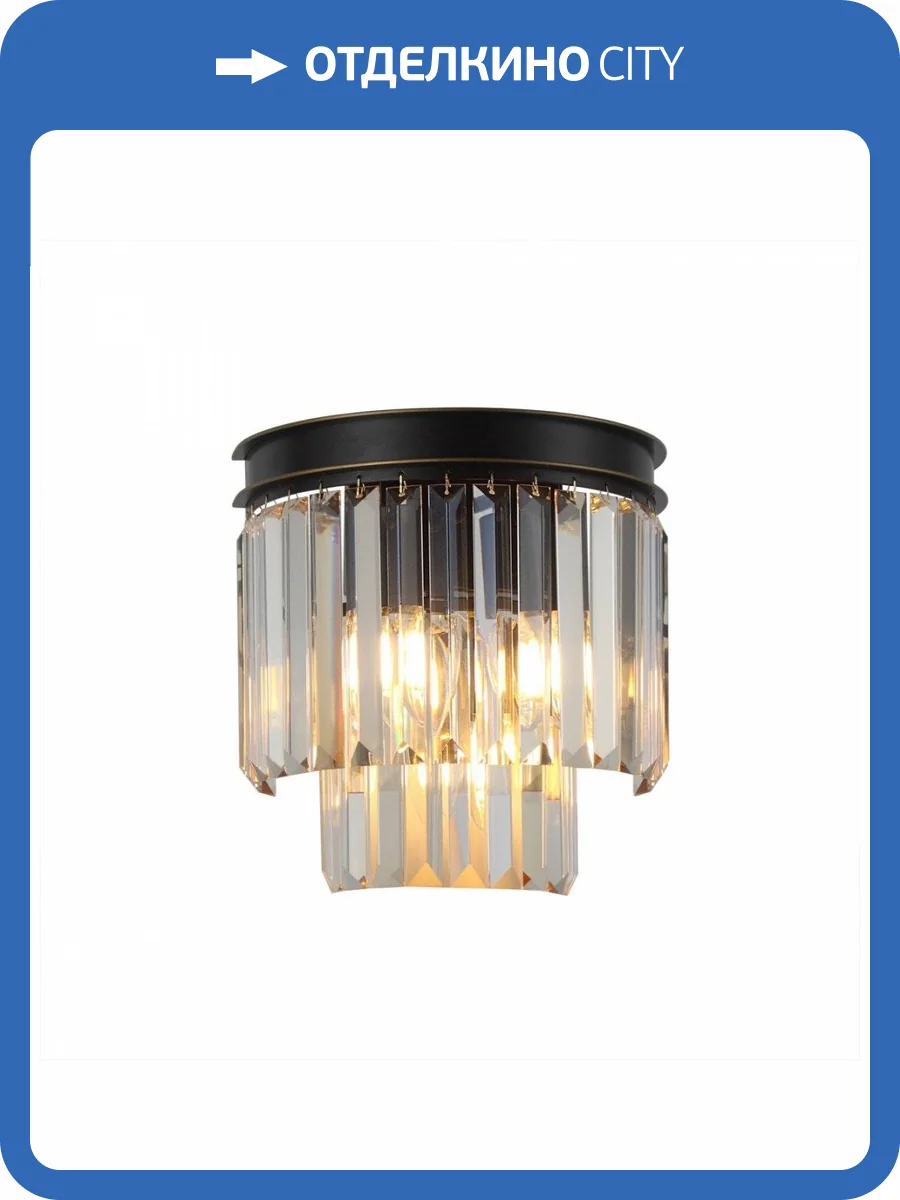 Бра Citilux Мартин CL332332 фото 4