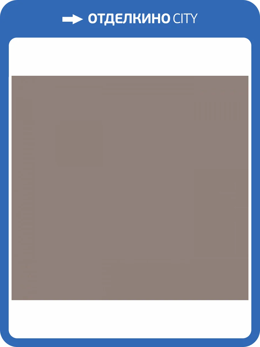 Обои флизелиновые Milassa Ambient vol. 3 AM9 012/2 фото 3