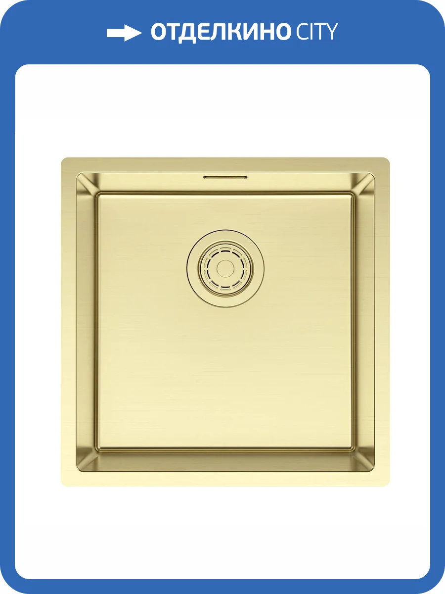 Мойка кухонная Paulmark Lassan 44 Uni LA44-LG Светлое Золото, 44x44 фото 4