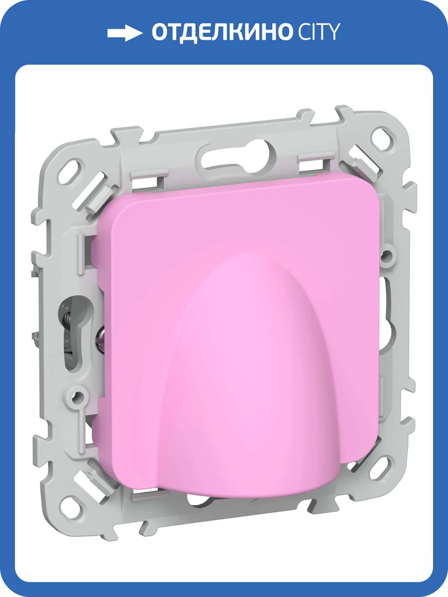 Вывод кабеля IEK Flite FI-VK10-0-K99 пурпурный фото 2