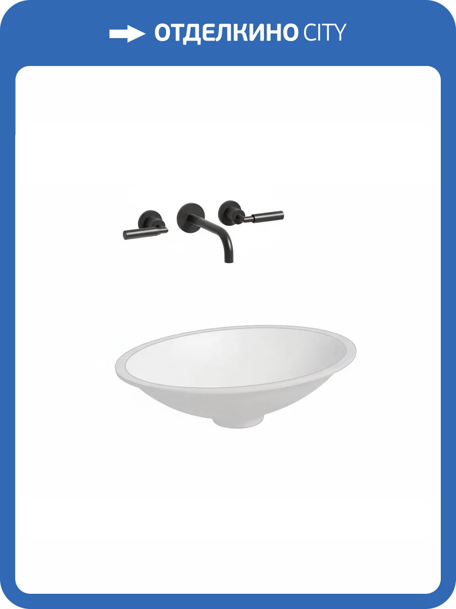 Раковина Salini Marea 1802111G 55 см, белая глянцевая фото 8