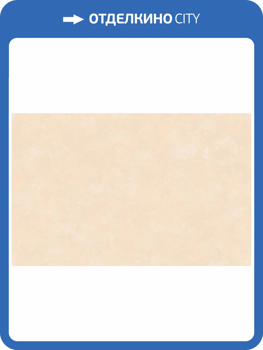 Обои флизелиновые Loymina Golden Library TDG7 002/2 фото 2