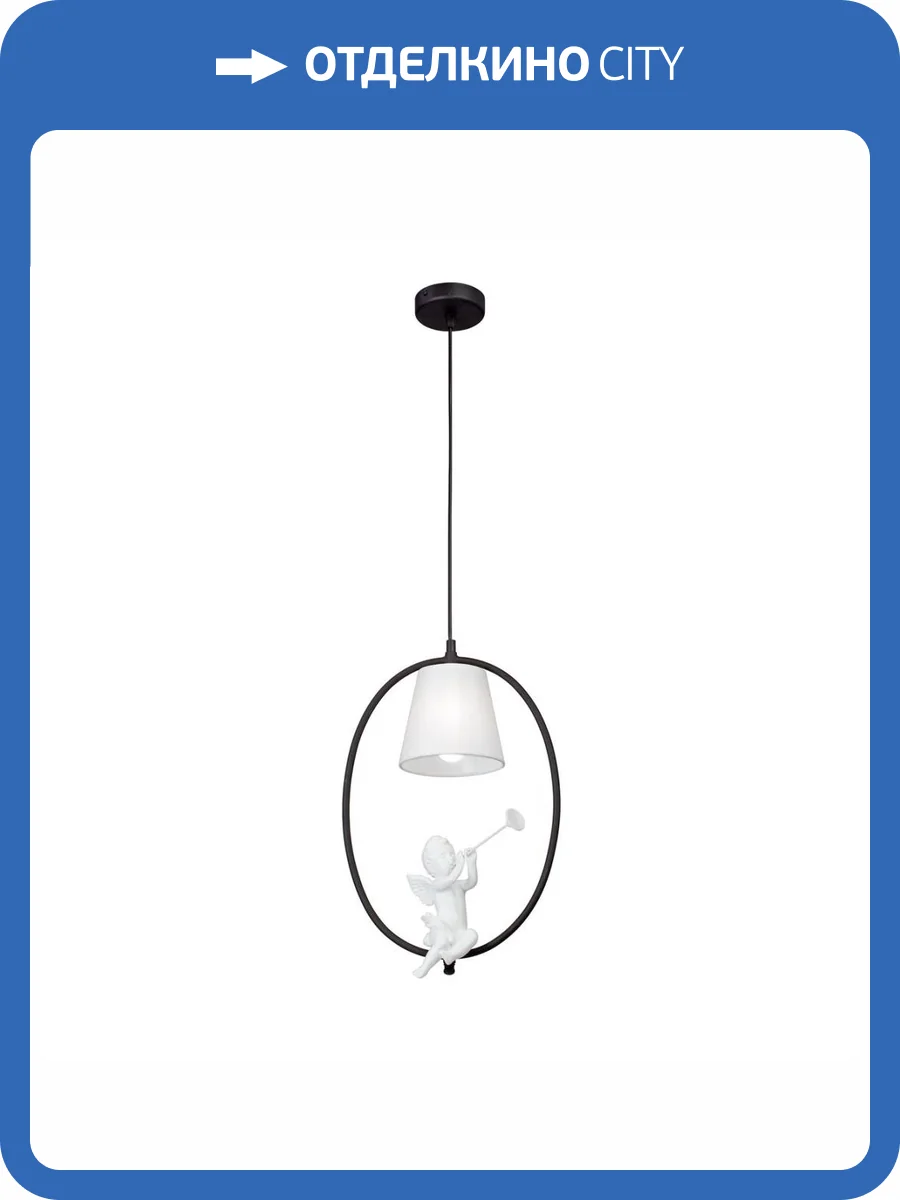 Подвесной светильник Vitaluce V2971-1/1S фото 6