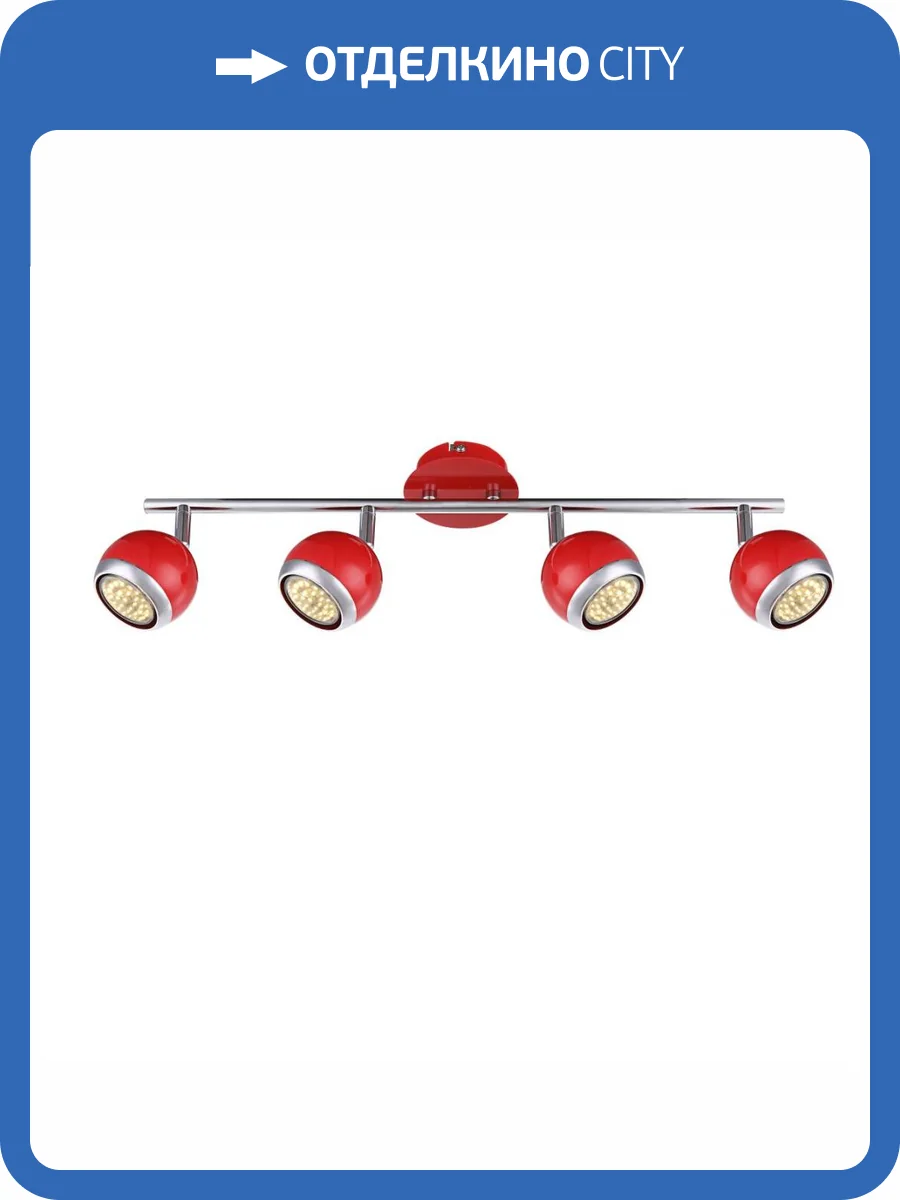 Спот Globo Oman 57885-4O фото 2