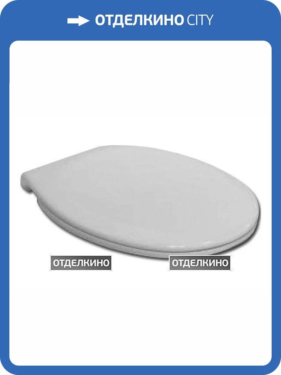 Крышка-сиденье Jika Lyra 9251.5 петли хром фото 2