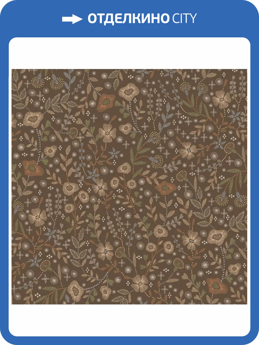 Обои Milassa Полинезия Plz4010 фото 2