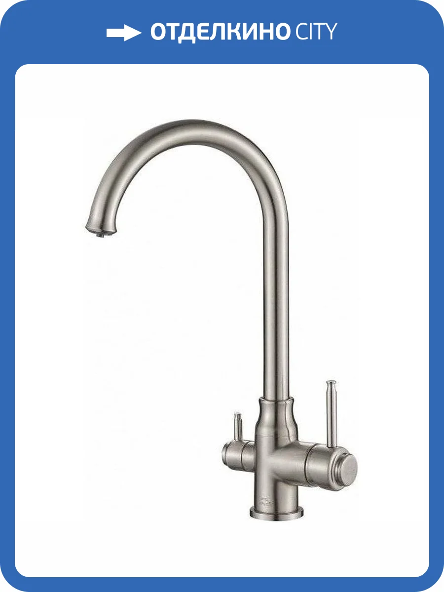 Смеситель для кухни Zorg Steel Hammer SH 763 SATIN фото 3