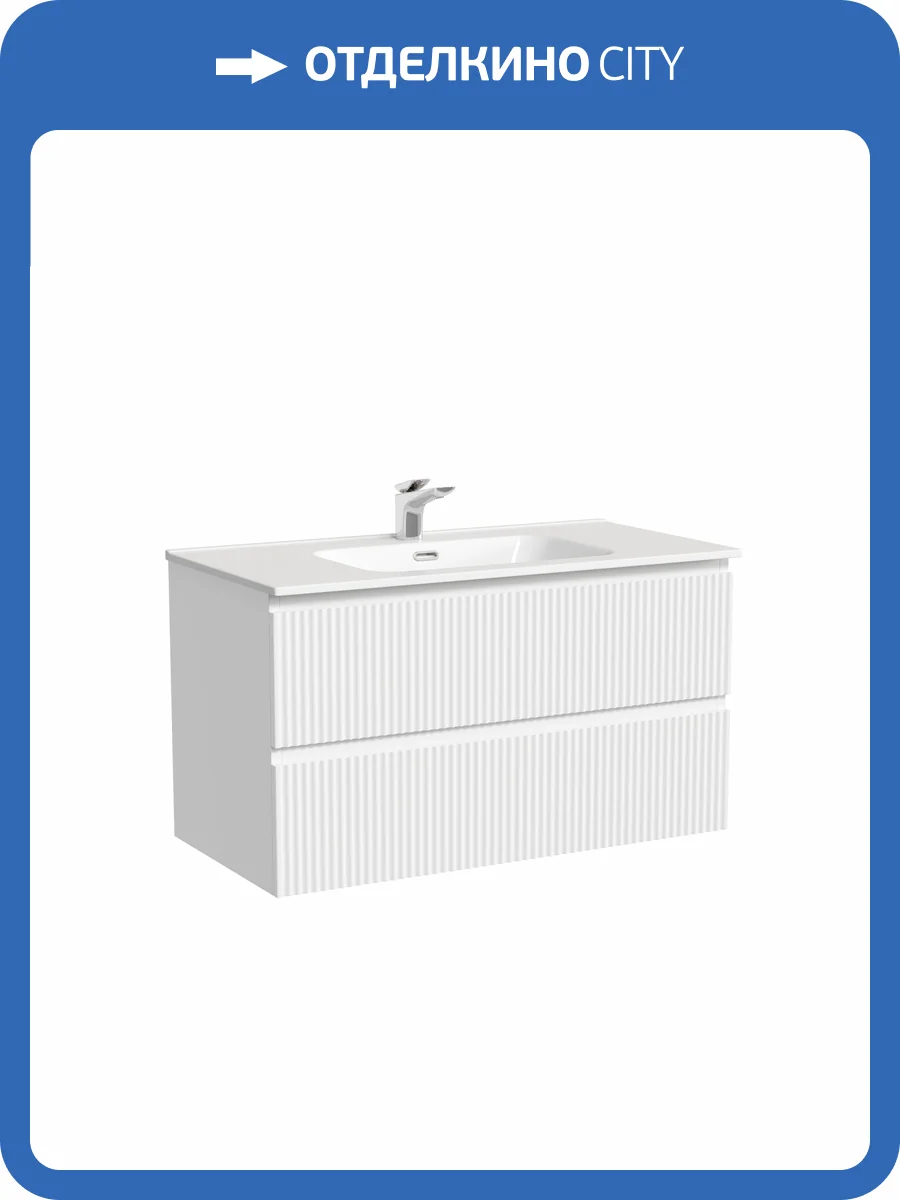 Тумба под раковину Sancos Snob R SNR90W Bianco, 89x44.5x50 фото 4