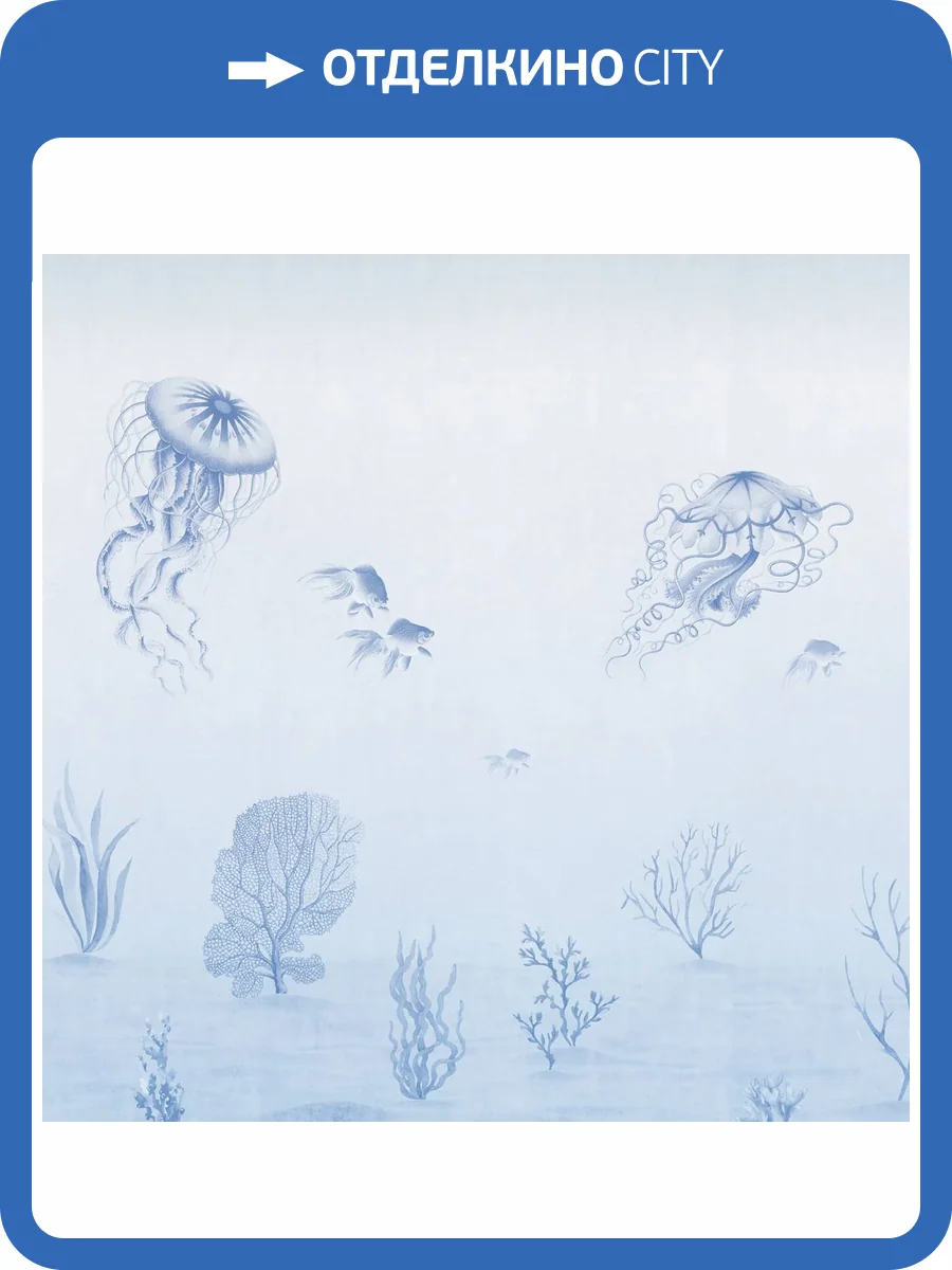 Панно ICH Panorama II V174-3 фото 2