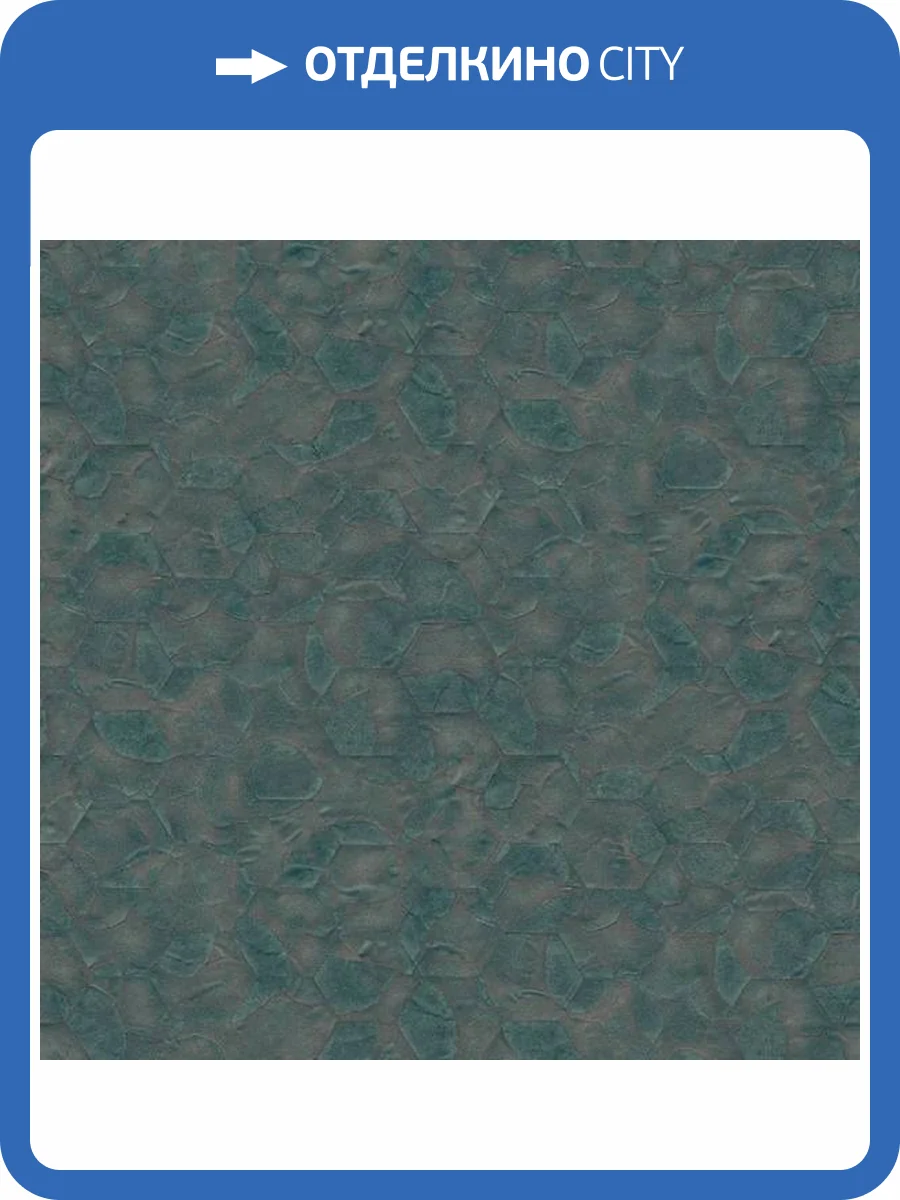 Обои Zambaiti Parati Fuksas Z54505 фото 2