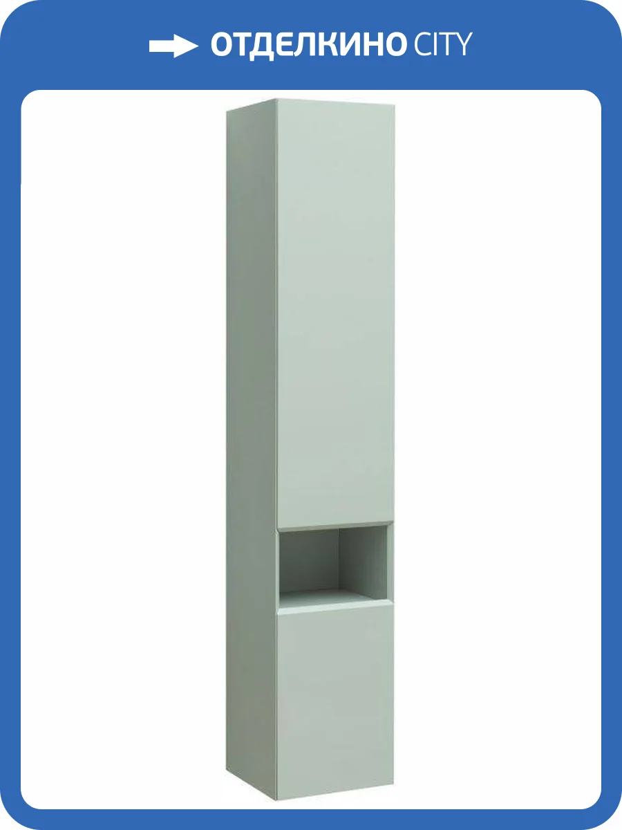 Шкаф-пенал Allen Brau Infinity 1.21009.PWM папирус матовый, 35x180 R фото 8