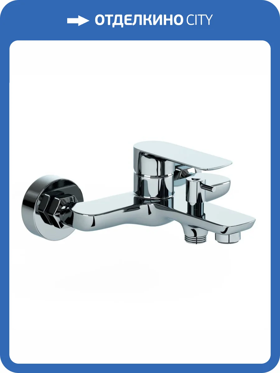 Смеситель для ванны Paini Garda 76CR111 хром фото 7