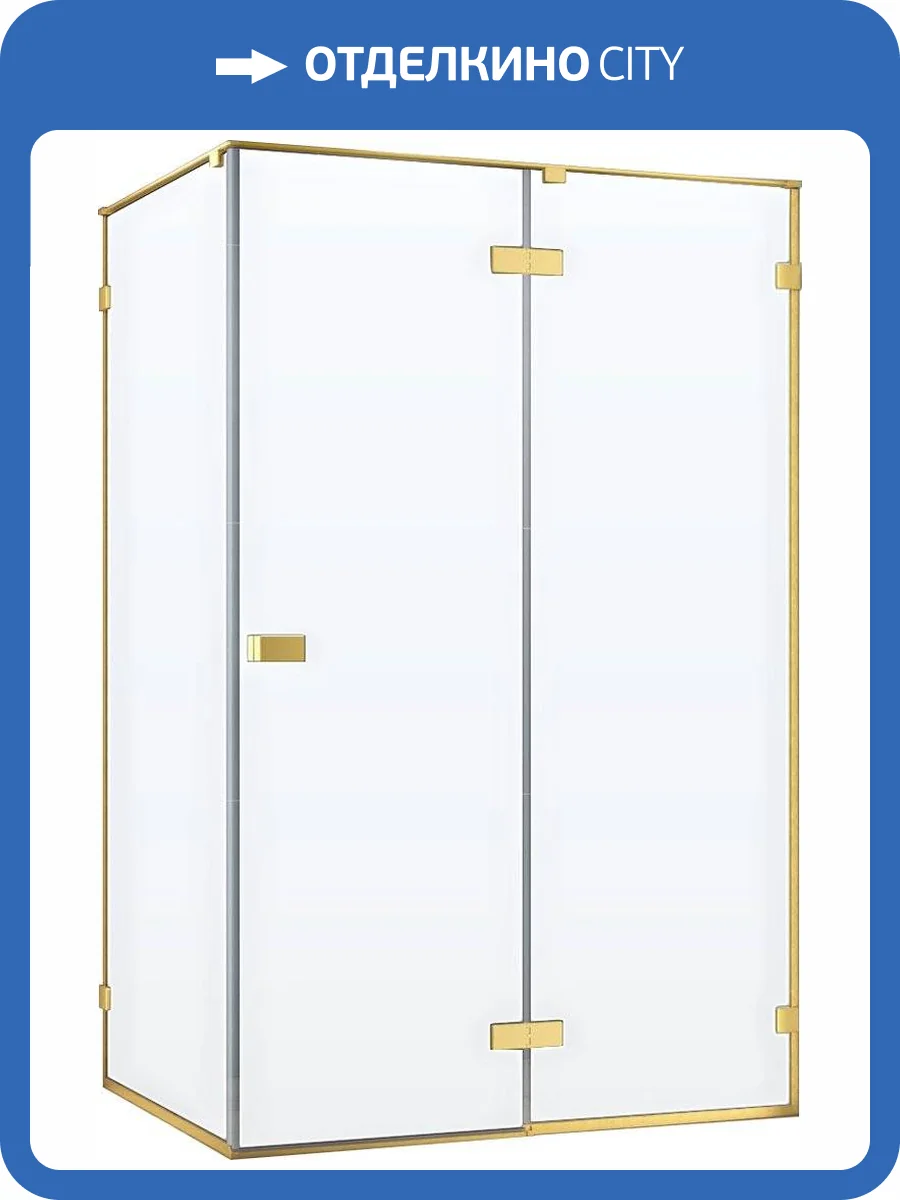 Душевой уголок Cezares Bellagio BELLAGIO-AH-1-100/90-C-BORO 100х90, брашированное золото фото 7