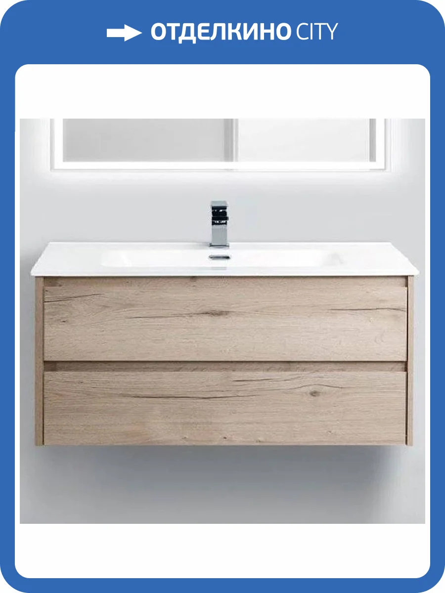 Тумба с раковиной BelBagno Kraft 100 rovere galifax bianco фото 7