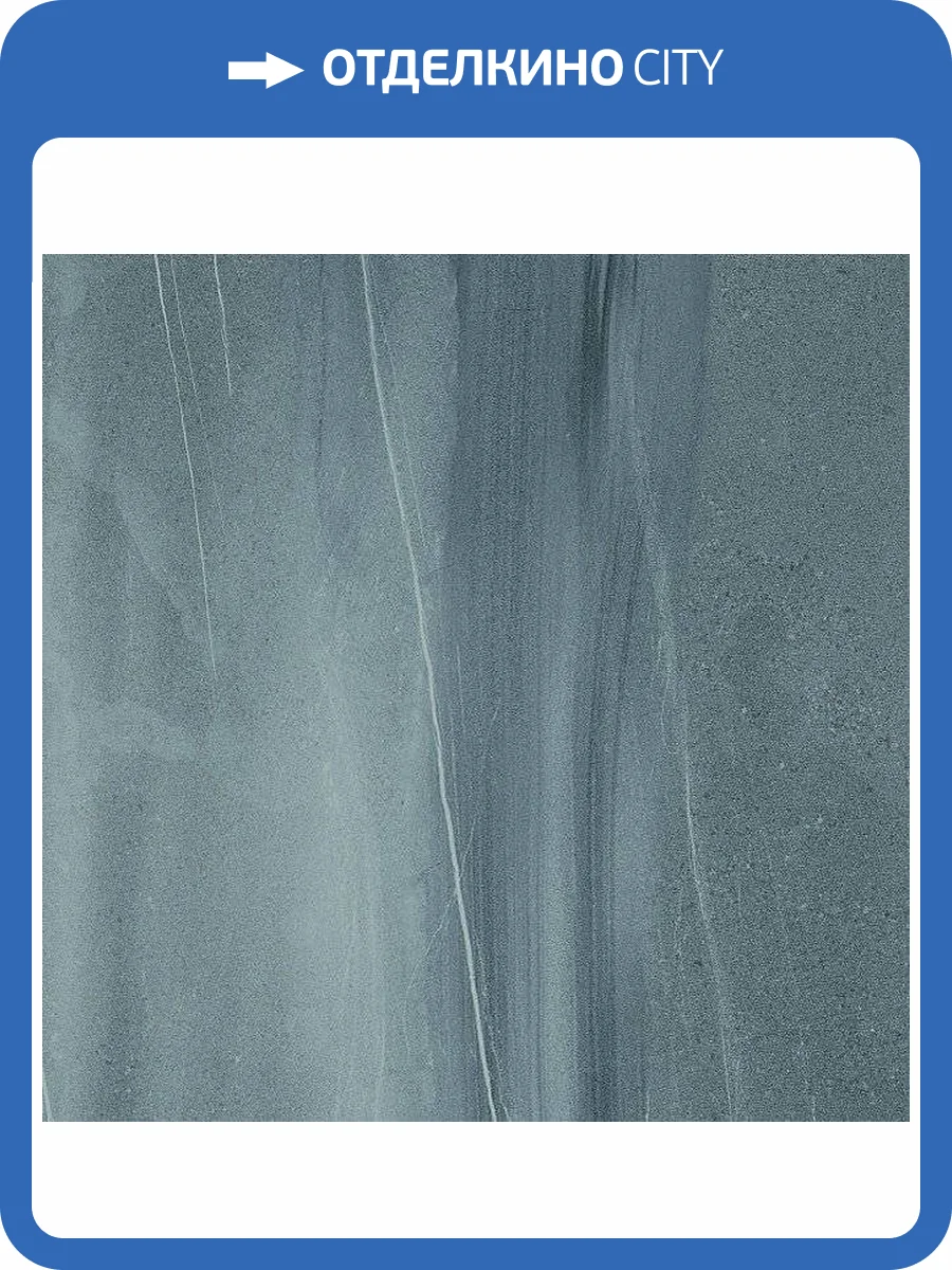 Керамогранит Kerama Marazzi Роверелла DL600400R20 60x60 фото 2