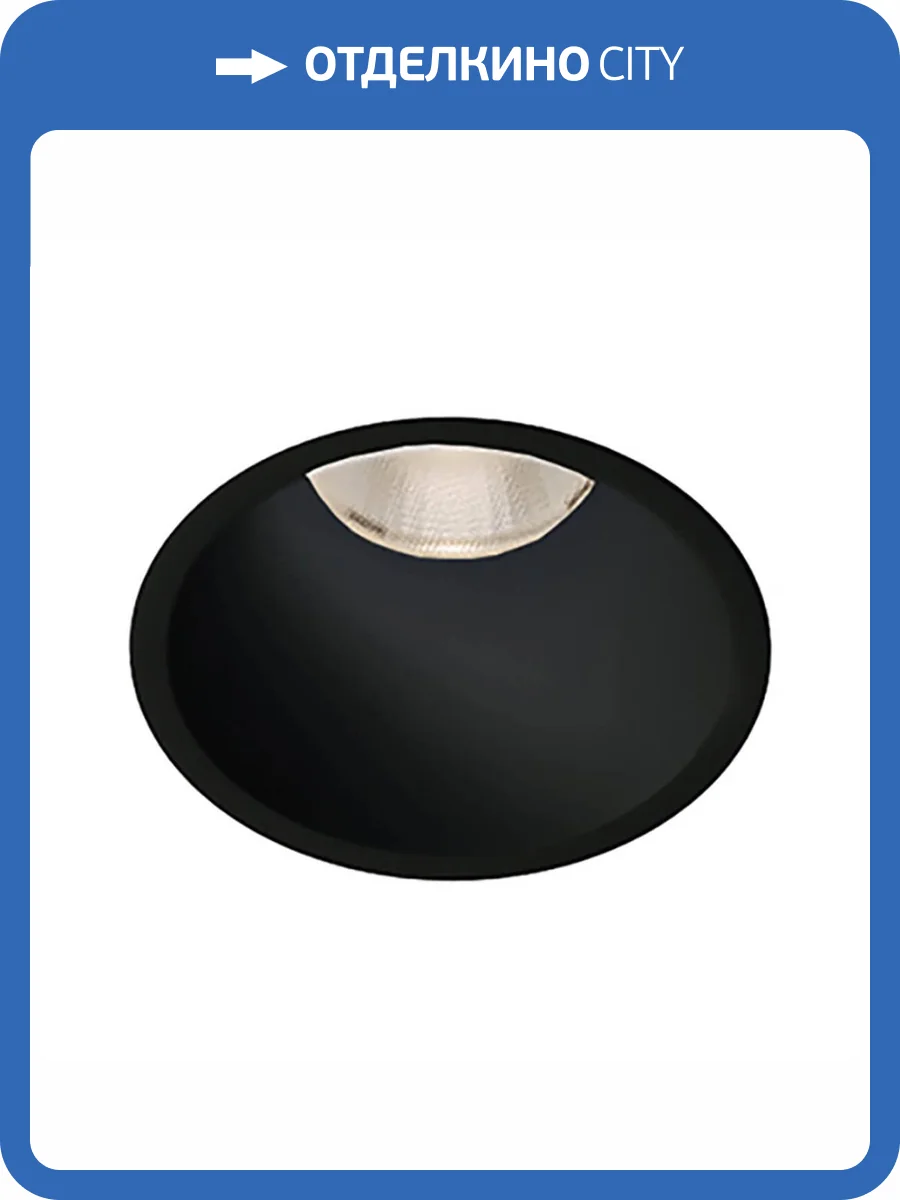 Встраиваемый светодиодный светильник Voltalighting DL0710.55.3K.TB фото 2