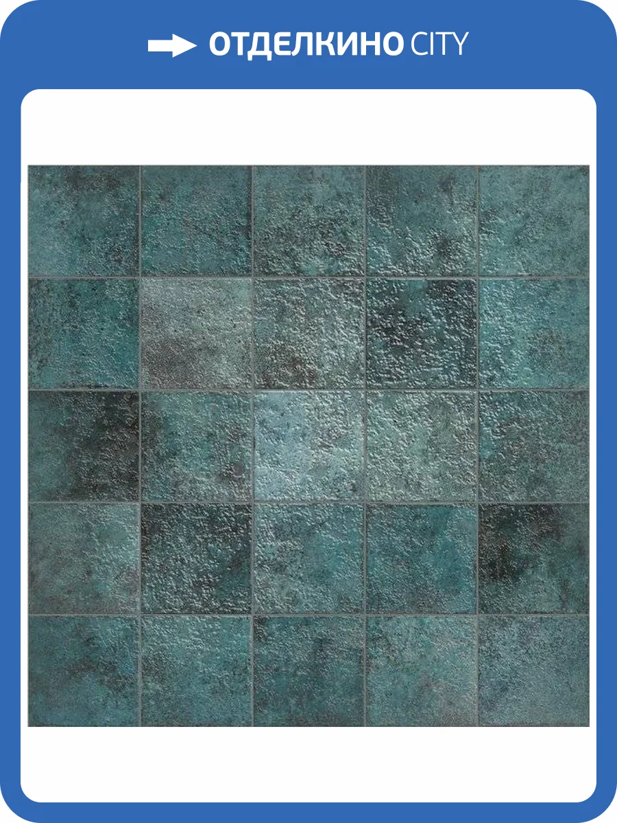 Керамогранит Dune Tahiti 188827 Turquoise Glossy 14.7x14.7 фото 6