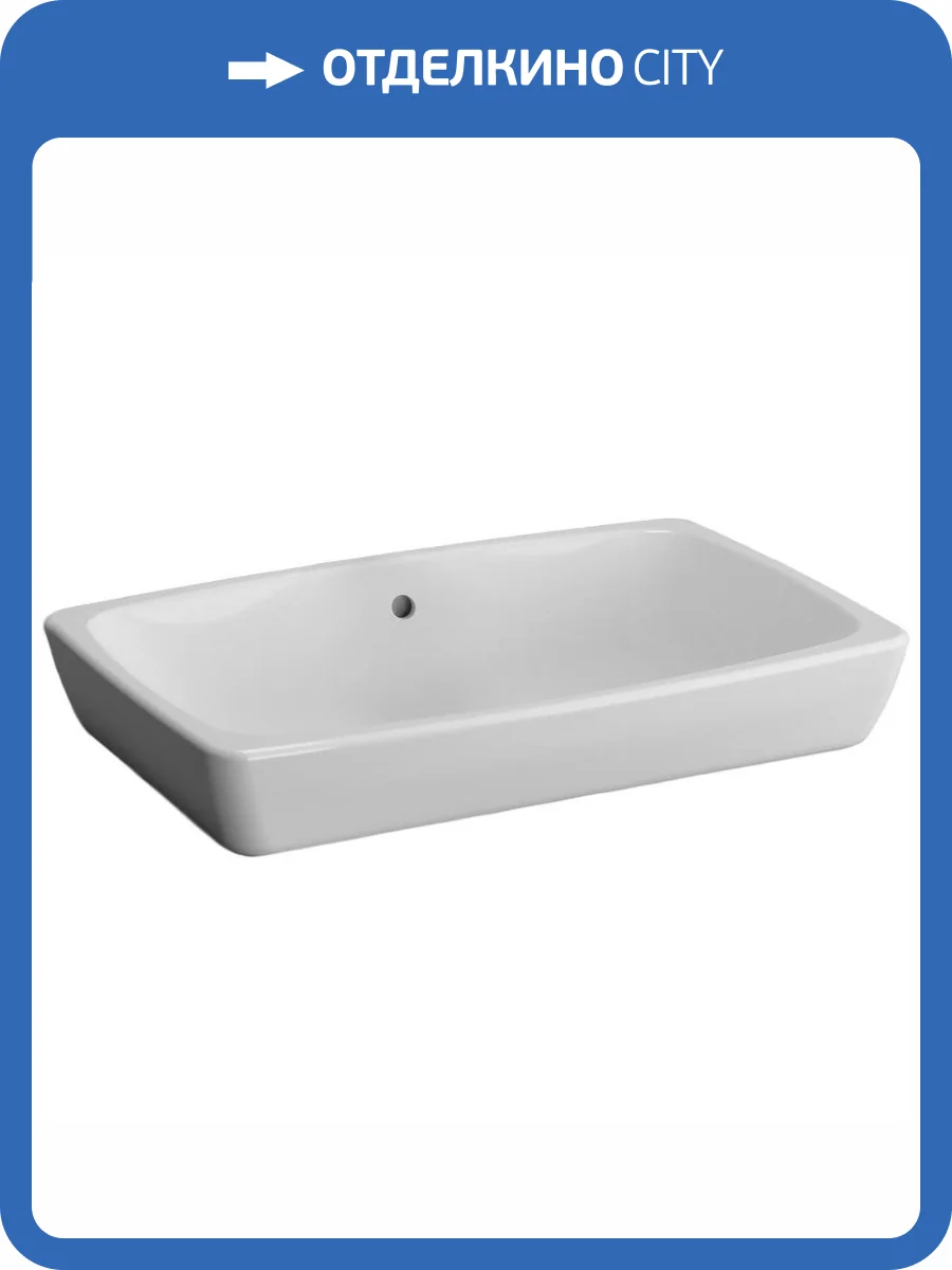 Раковина Vitra Metropole 5668B003-0012 60 см фото 6