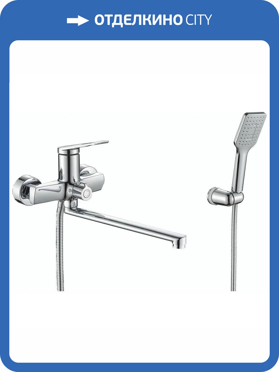Смеситель универсальный Rush Socotra ST1235-51 фото 4