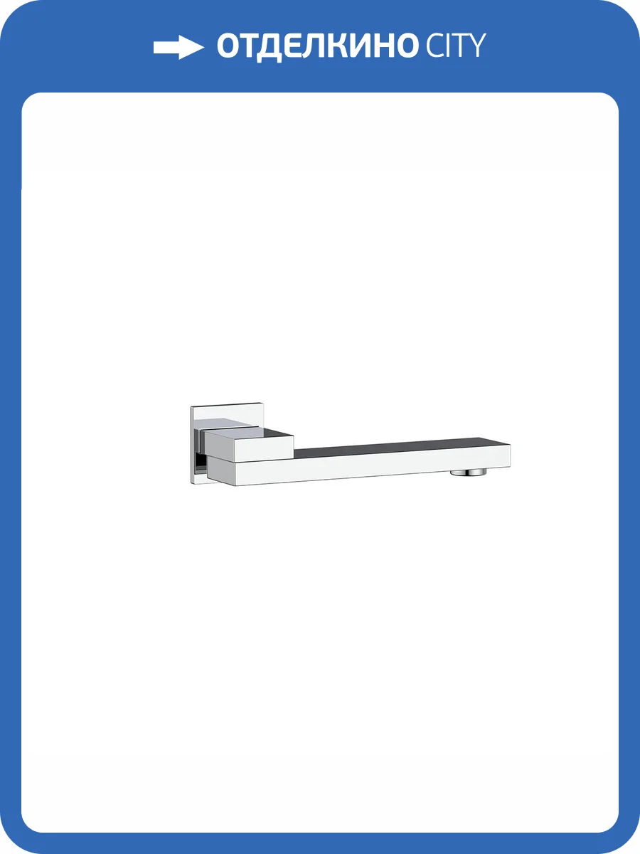 Излив Vincea VSWS-41CH хром фото 3