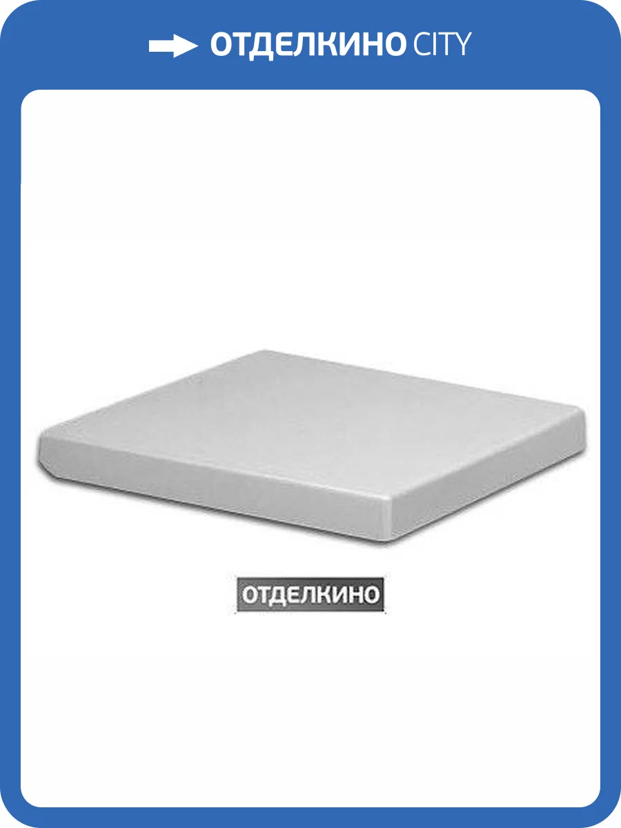 Крышка-сиденье Duravit 2ND Floor 0068990000 с микролифтом, петли хром фото 2