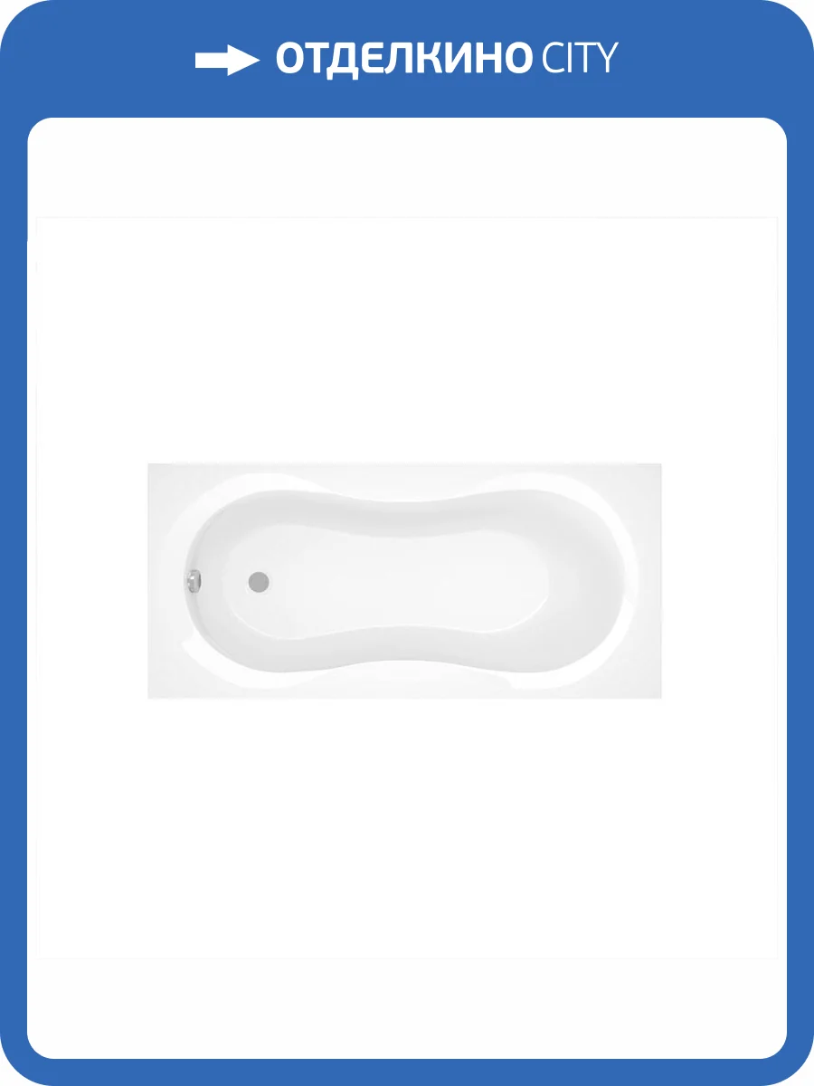 Акриловая ванна Alba Spa Miami ВПР0240300100 150х70, без ножек фото 2