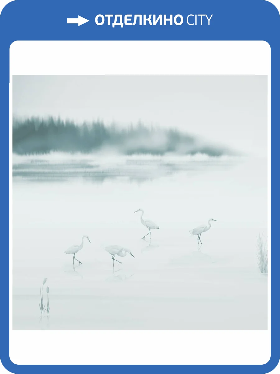 Панно ICH Panorama II V169-1 фото 2