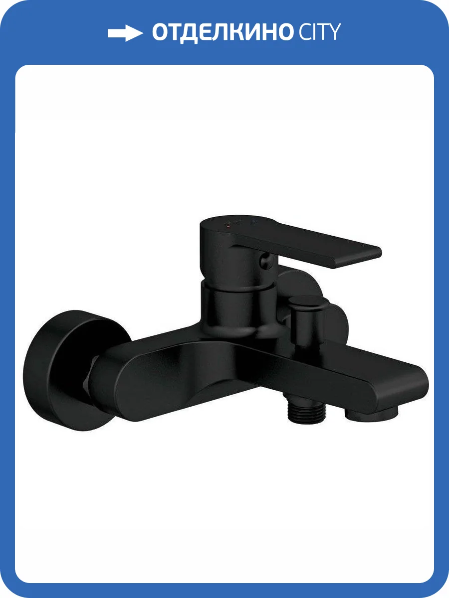 Смеситель для ванны Cersanit Brasko Black 63108 фото 9