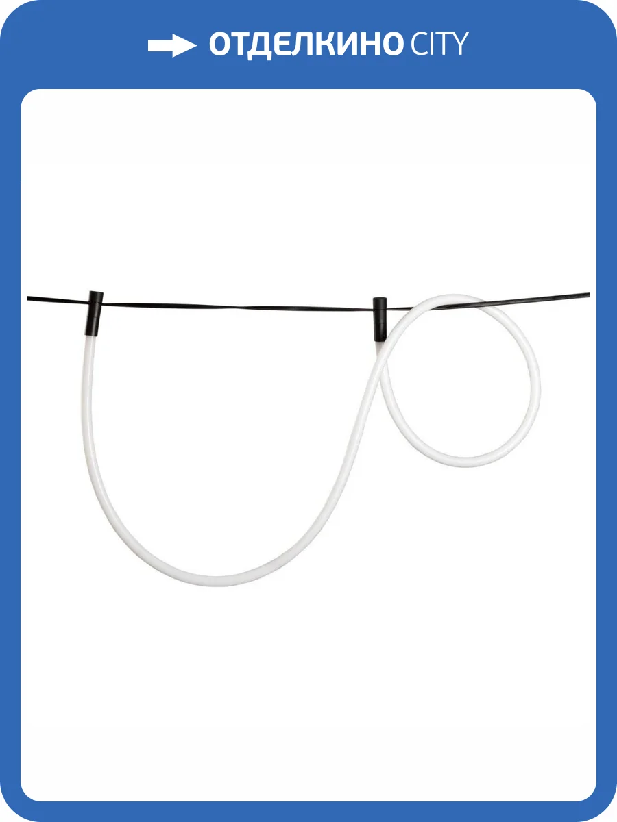 Трековый светильник De Markt Флекси 852012701 фото 2