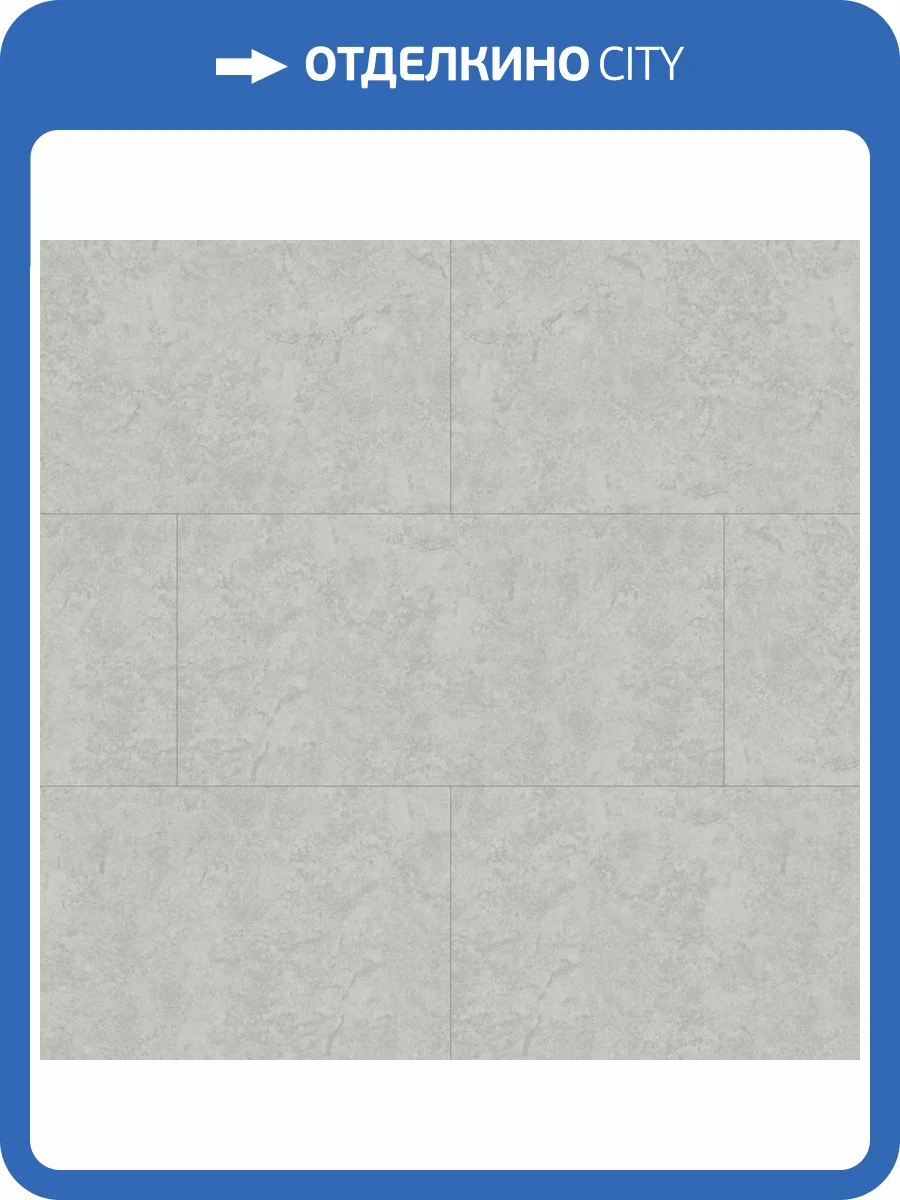 SPC Ламинат Icon Floor Marble XL 5/43 4V MLX-75 Доломит Ротко 900x450 фото 5