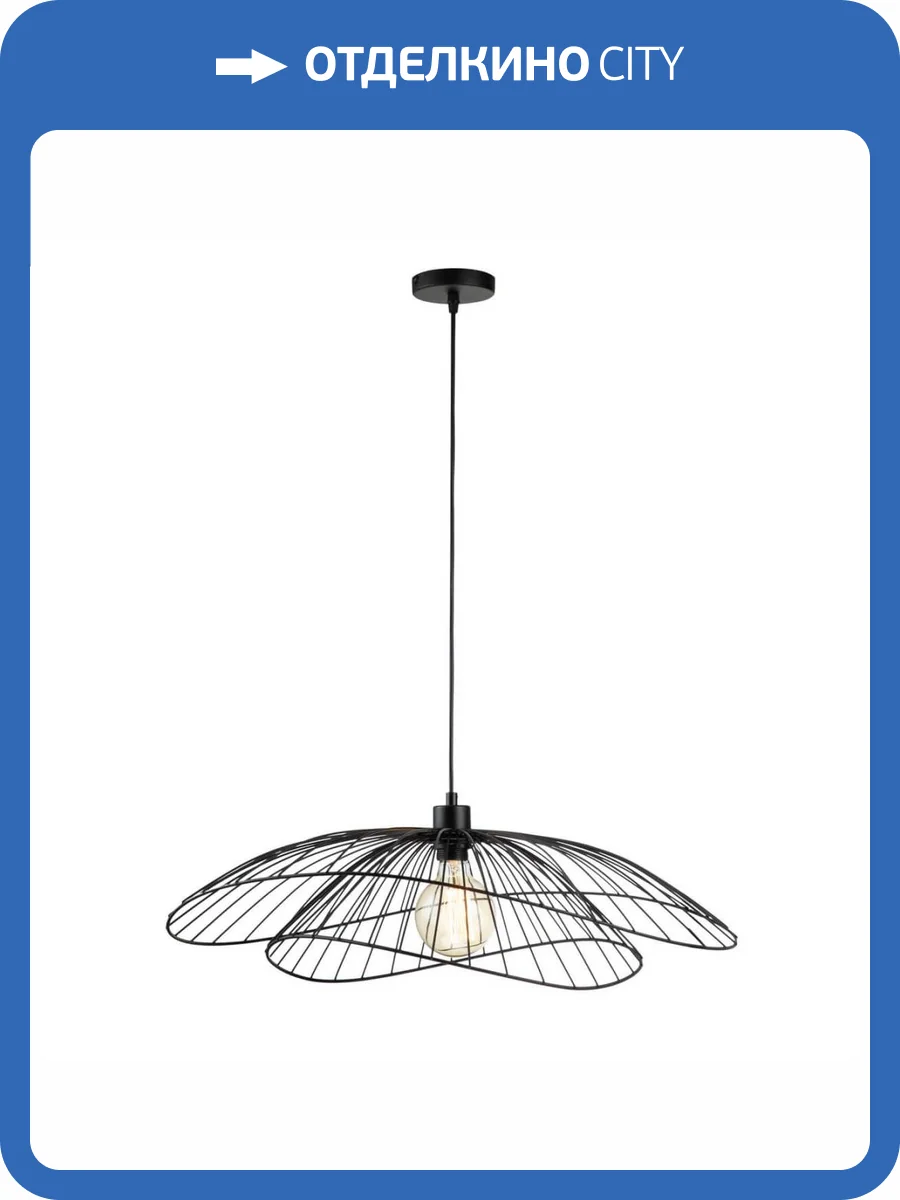 Подвесной светильник Indigo Vestito 10012/C/1P Black V000192 фото 7