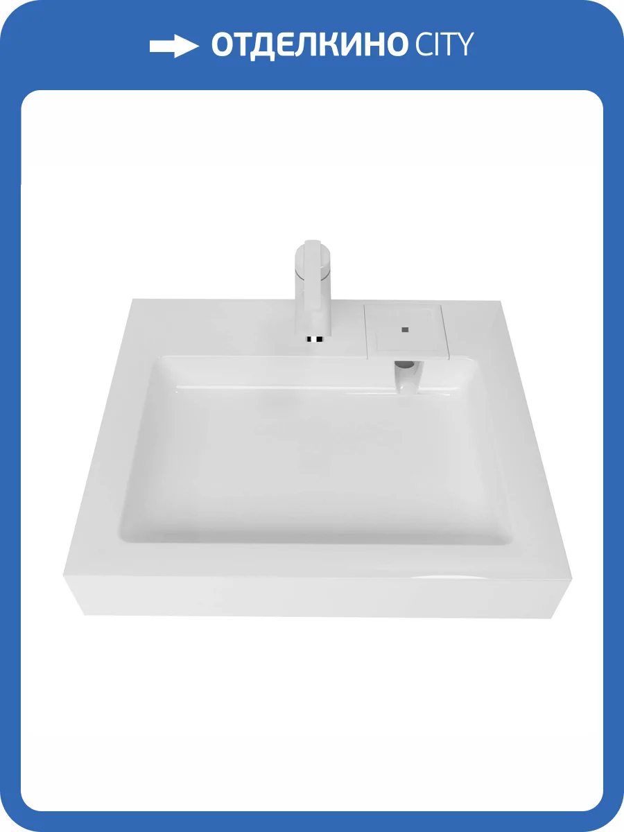 Раковина Stella Polar Солярис SP-00001232 60 см фото 5