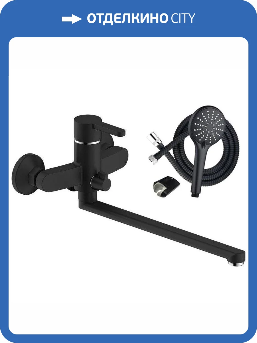 Смеситель универсальный Olive'S Torres 17221TRB фото 9