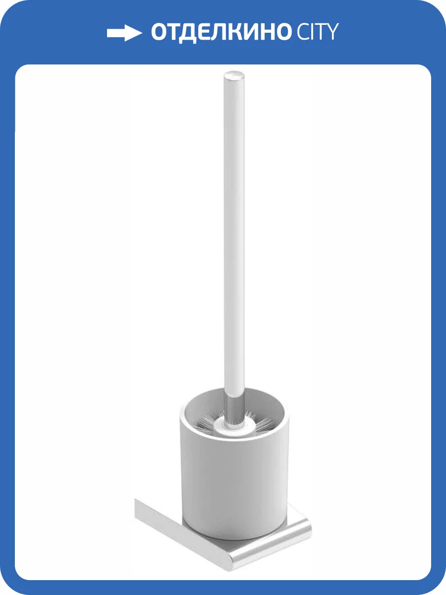 Ершик Koin Cut CUT805 фото 5